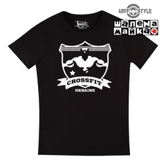 CrossFit Ukraine Logo